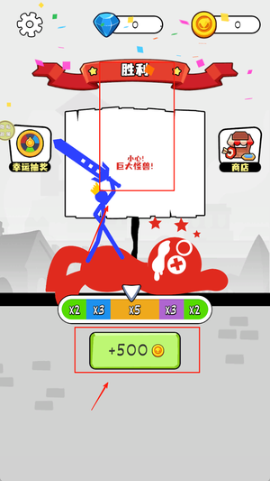 无敌勇士游戏图1