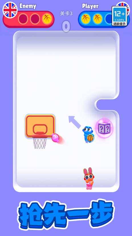 街头篮球小子游戏图3