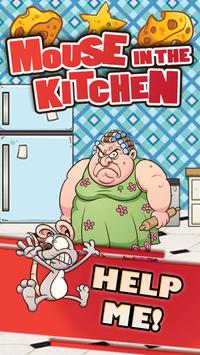 厨房里的老鼠(Kitchen Mouse)图1