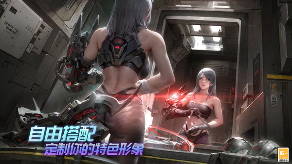 时间秩序手游