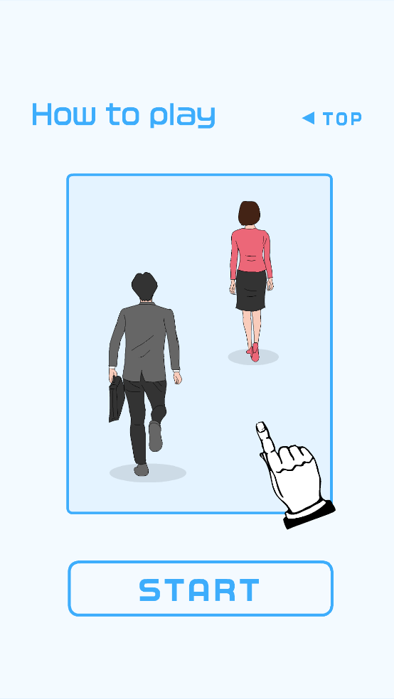 奇怪的追逐者游戏图1