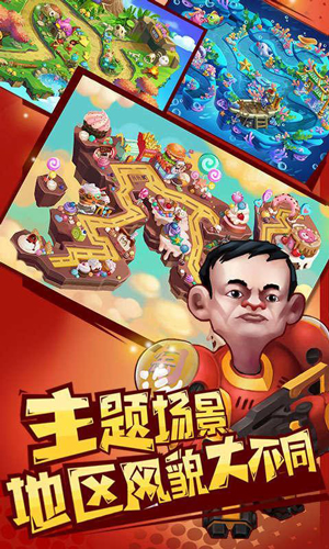 找来找趣游戏图1