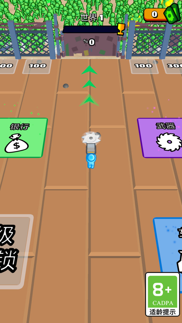 雷霆战机游戏图2
