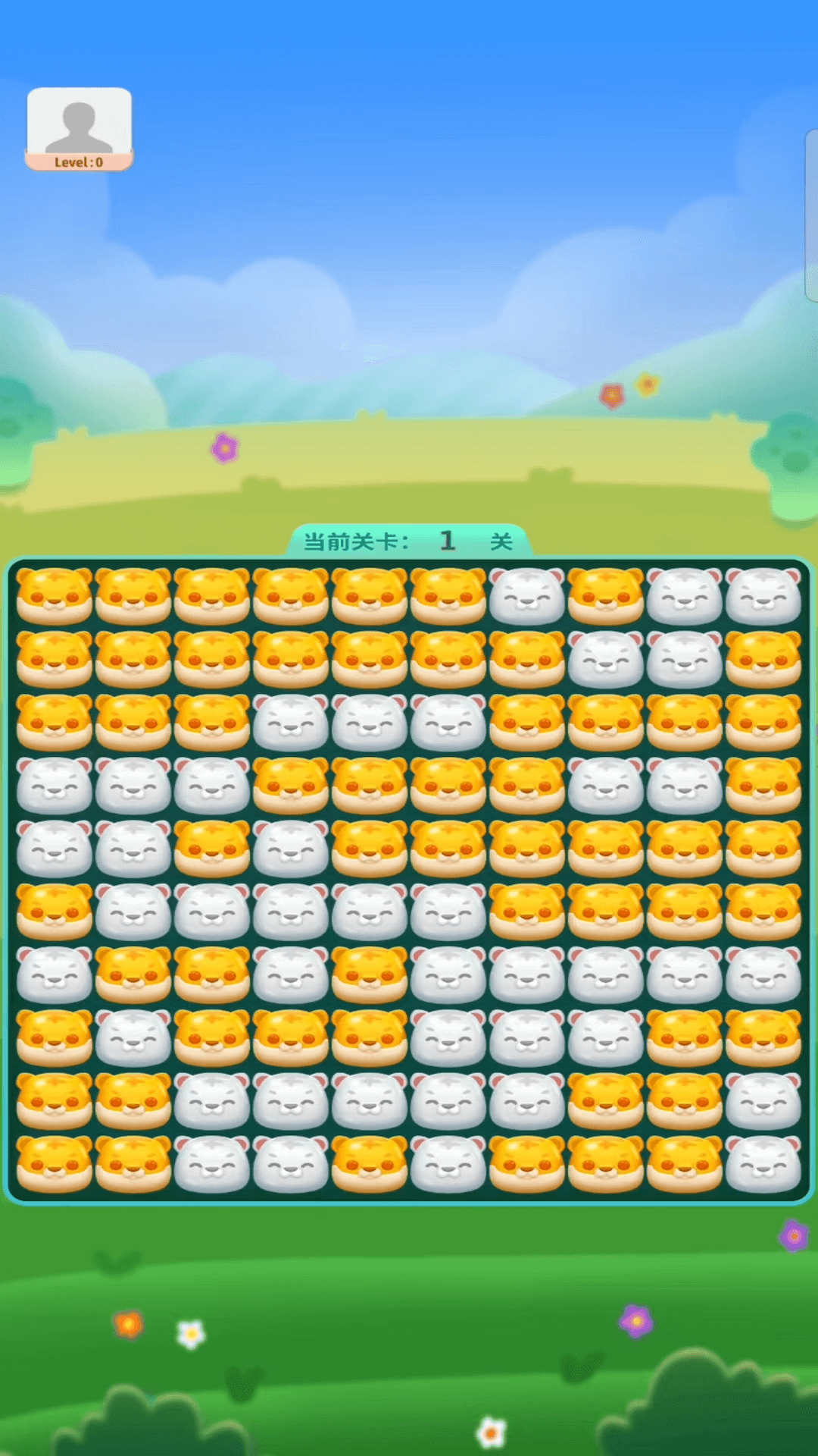 富翁消消消游戏图2
