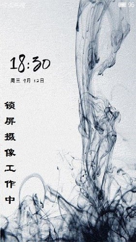锁屏摄像app图2