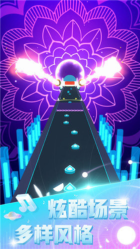 音速节奏最新版图3