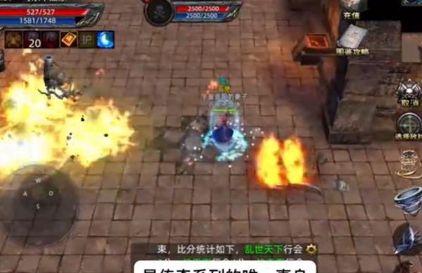 天禁吉游合击官网版