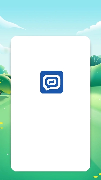 栈通app图4