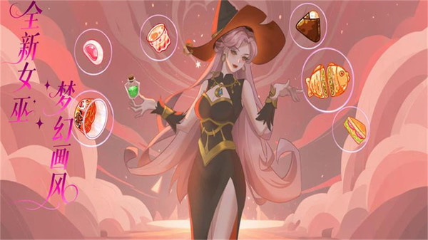 该怎么选择游戏图4