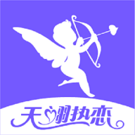 天翊热恋app