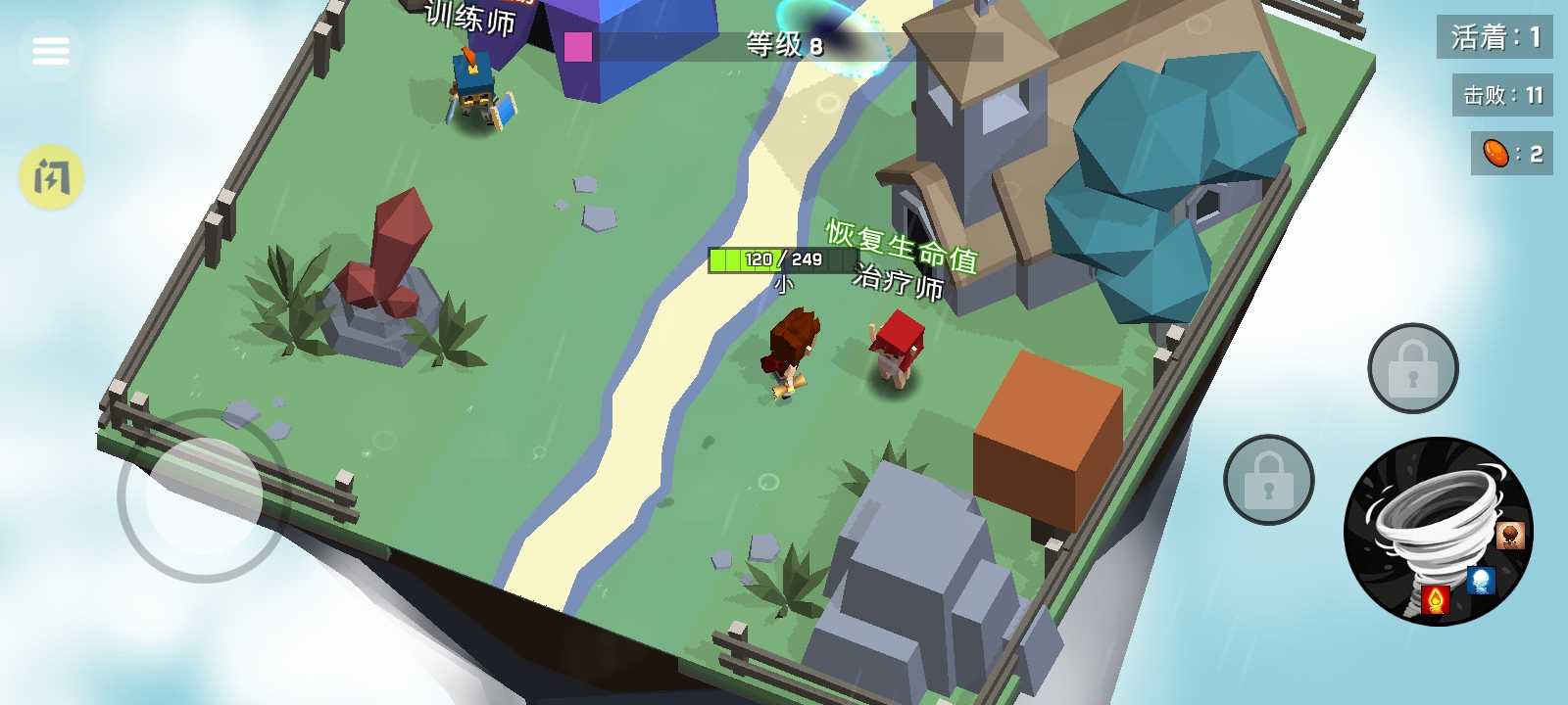 迷你游乐世界游戏图1