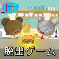 逃生的美食游戏