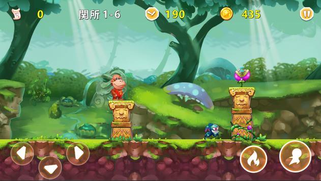 Super Bros Adventure游戏图1