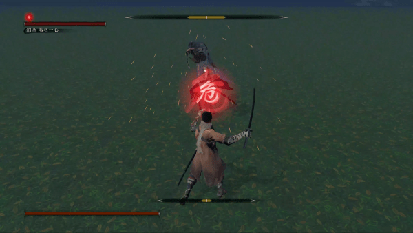 Battle Demo游戏图3