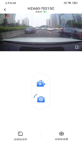6帧探app图1