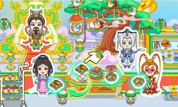 西游生活世界-师徒相聚官网版图2