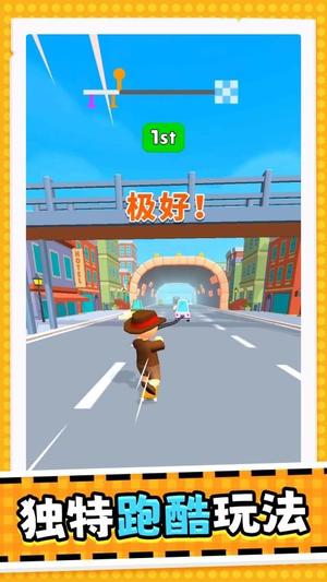 我一钩一个准游戏图2