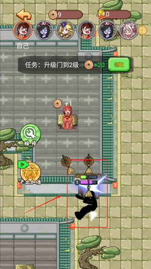 塔防我最稳游戏