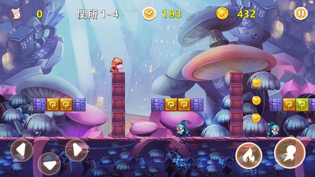 Super Bros Adventure游戏