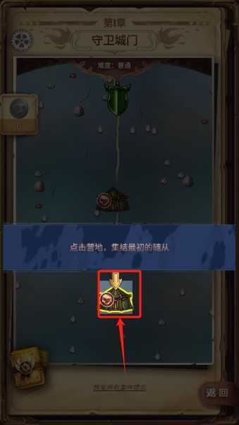某某冒险记游戏图1