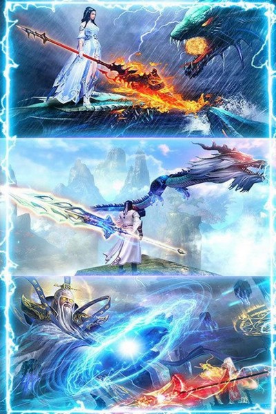暗黑雷神九游版图2