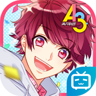 A3! 满开剧团游戏bilibili版