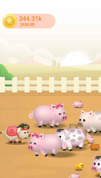 幸福金猪最新版图2
