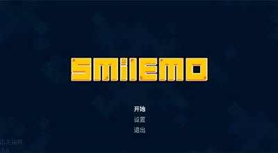 Smilemo游戏图1
