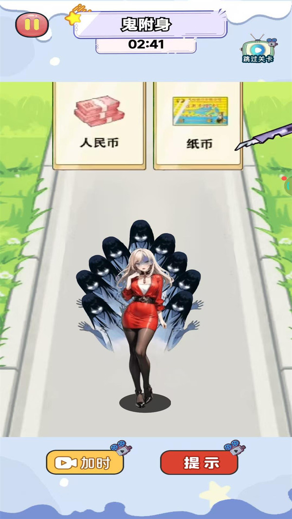 恐怖鬼修女游戏图2