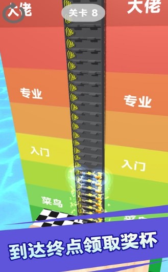 一块都不能少手机版