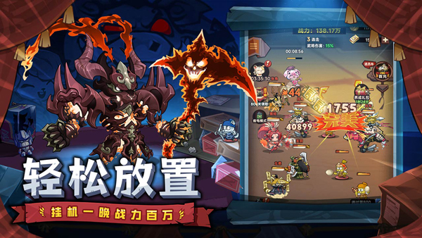 口袋高手九游版图3