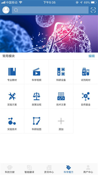 MedPeer图1