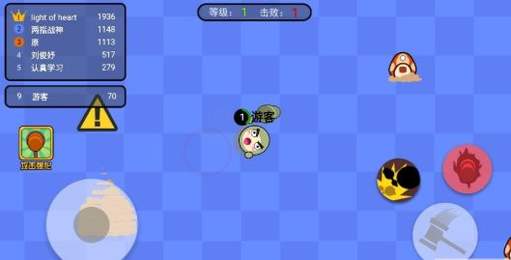锤个锤子游戏图1