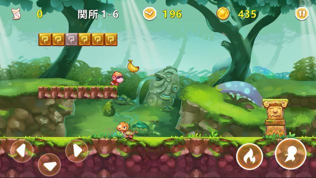 Super Bros Adventure游戏图3