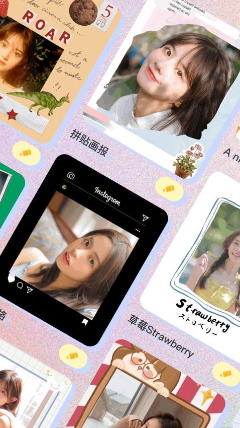 相框编辑器装裱app图2