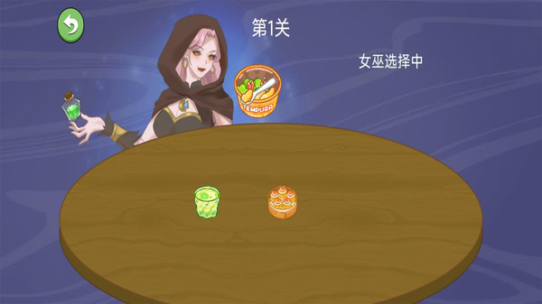 该怎么选择游戏图1