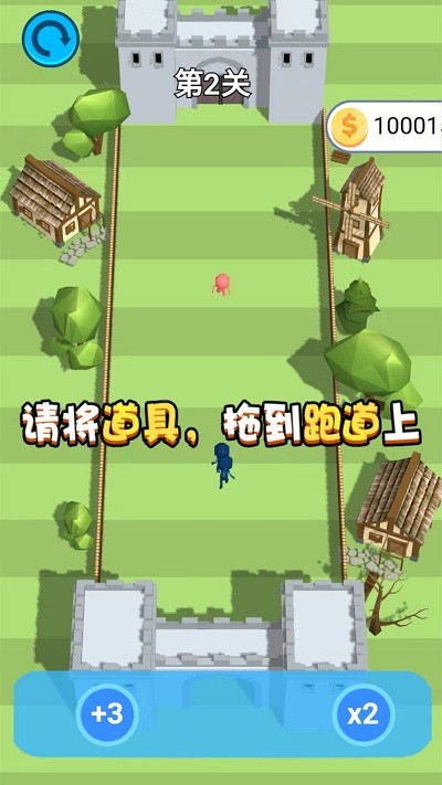 战斗吧小兵图2