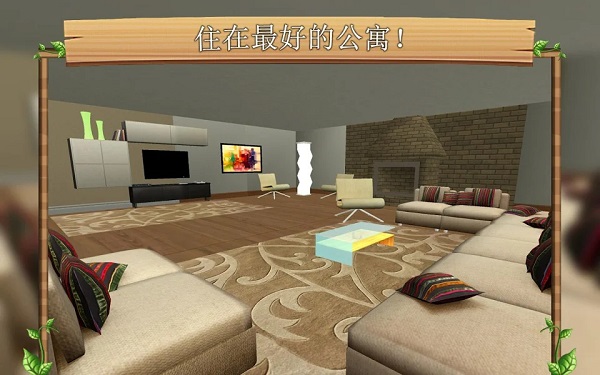 猫咪生存模拟器（CatSim）图1