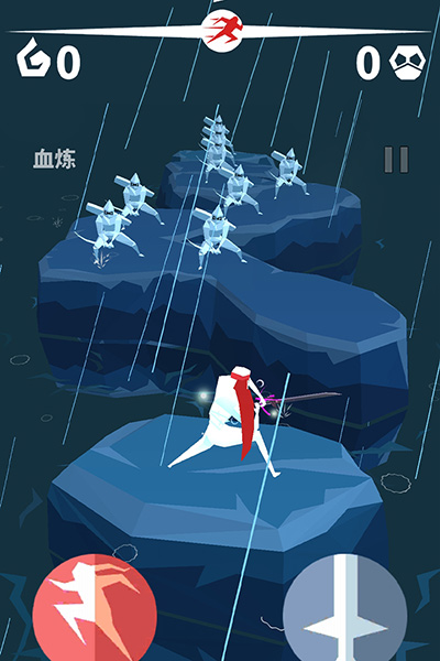 刃心手游图2