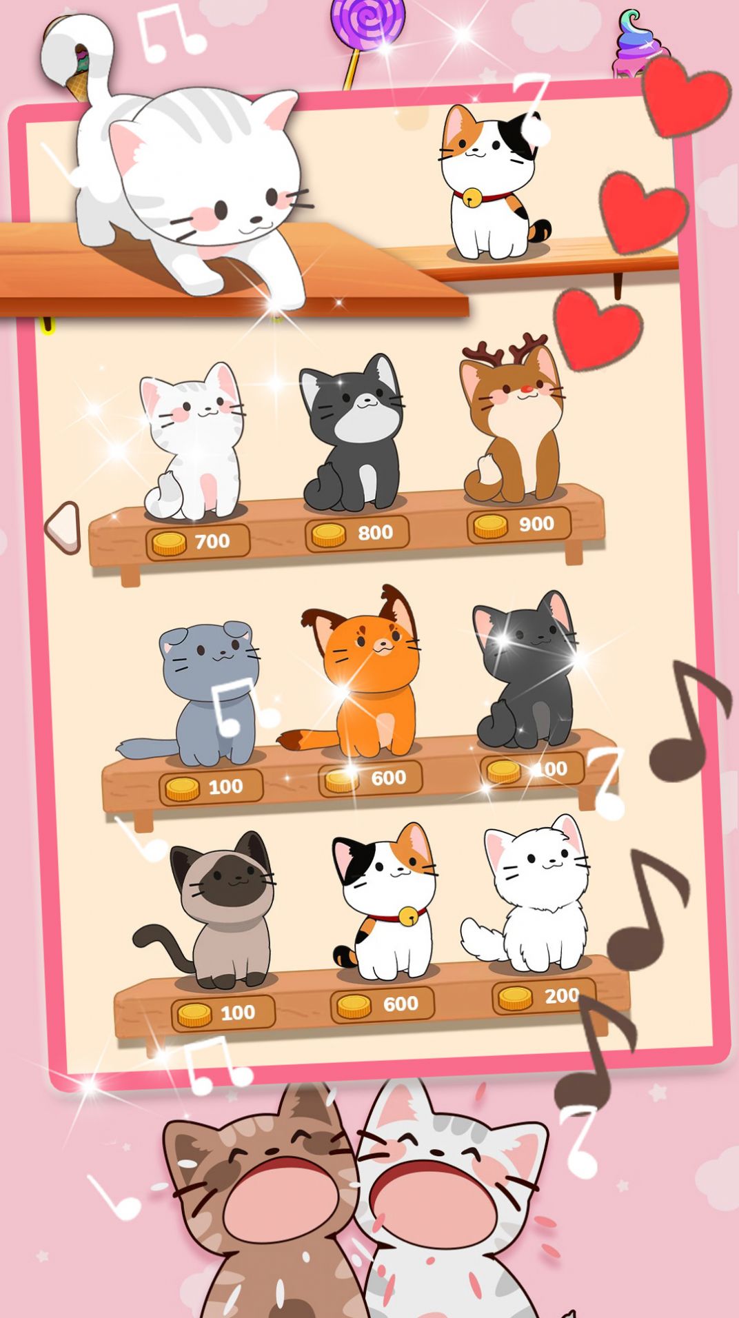 猫咪音乐模拟器游戏图1