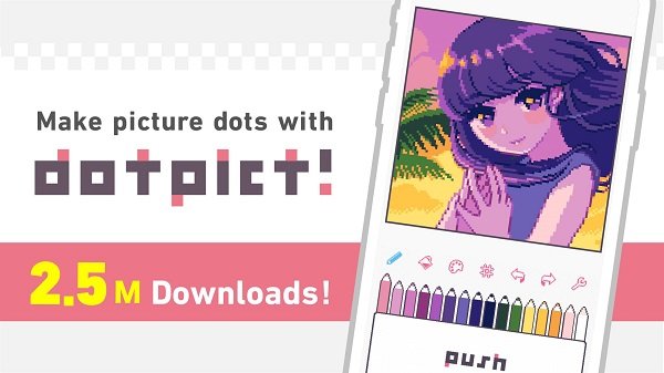 dotpict软件图1