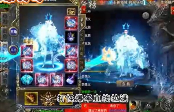 天禁吉游合击官网版图1