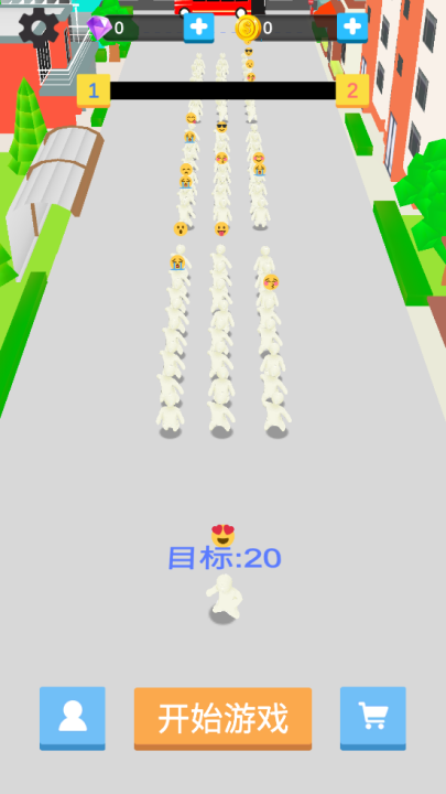 一起坐公交游戏