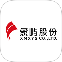 象屿智运app