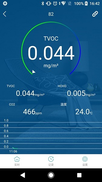 VSON app图1