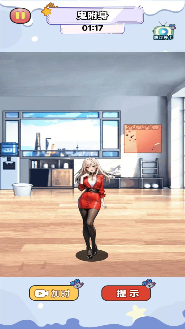 恐怖鬼修女游戏图4