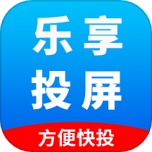 酷投屏app