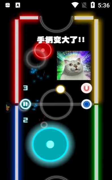 AI空气冰球最新版图2