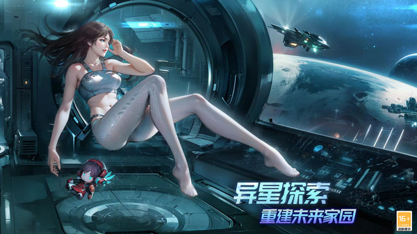 时间秩序手游图1