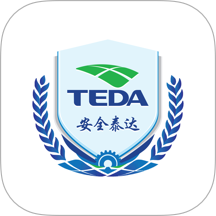 安全泰达app